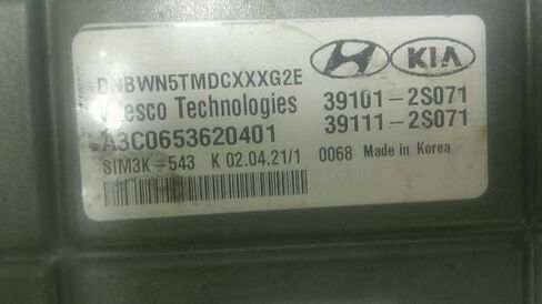 Engine ECM Control Module Fits 2021 21 Compatible with Hyundai Sonata 39111-2S071 391112S071 in Saudi Arabia
