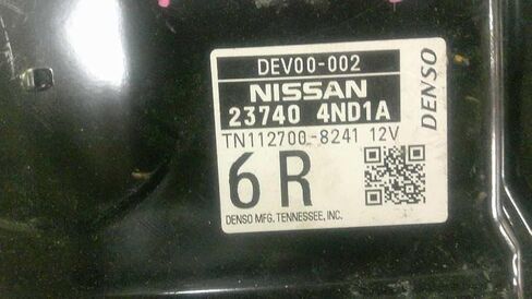 Engine ECM Control Module Fits 2014 14 Compatible with Nissan Leaf 23740 4ND1A 237404ND1A in Saudi Arabia