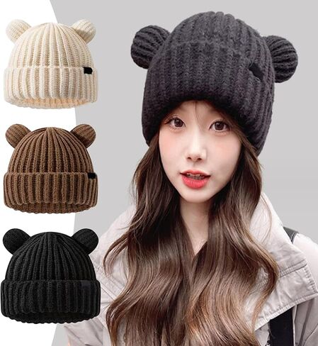 قبعة محبوكة 3 قطع قبعة شتوية لطيفة على شكل دب للجنسين، قبعات دافئة ناعمة مع آذان الدب، قبعة جمجمة للنساء والرجال، التزلج، ركوب الدراجات، Skullies Beanies in Kuwait