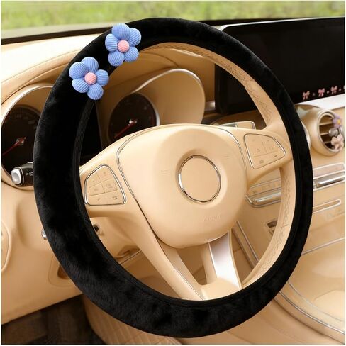 Car Flower Elastic Steering Wheel Cover, 14.5-15" Plush Soft Fluffy Stretch Vehicle Steering Wheel Protector, Cute Warm Auto Interior Decor Accessories, Universal for Truck SUV Van (Beige) in Saudi Arabia