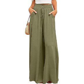بنطلون Palazzo نسائي واسع الساق من Ulovmi بخصر عالٍ وواسع مع جيوب أخضر جيشي L in Kuwait
