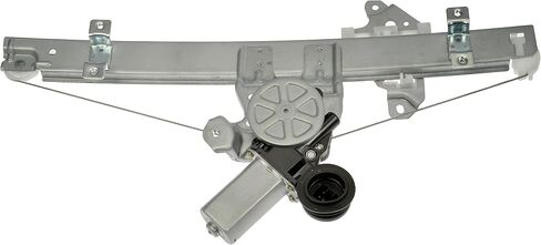 Dorman 751-069 Front Passenger Side Power Window Regulator and Motor Assembly Compatible with Select Nissan Models in Saudi Arabia