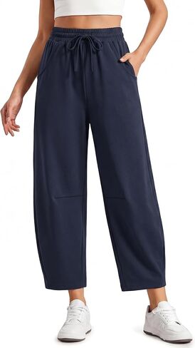 Barrel Pants Women Wide Leg Baggy Cropped Pants Ankle Casual Drawstring Sweatpants with Pockets in Kuwait