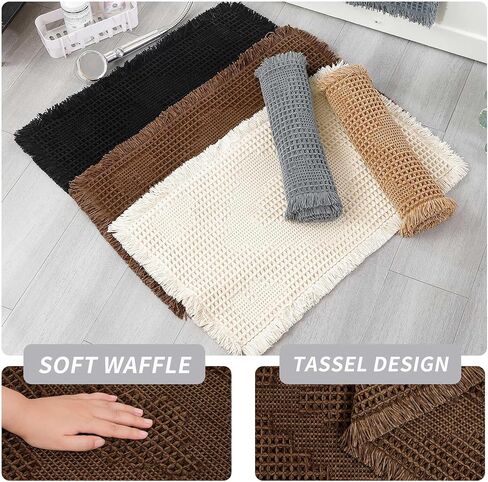 LUFEIJIASHI Non Slip Bath Mats for Bathroom Soft Absorbent Boho Bathroom Rugs with Tassels Waffle Bath Mat Machine Washable Dark Brown, 1'6" x 4' in Kuwait