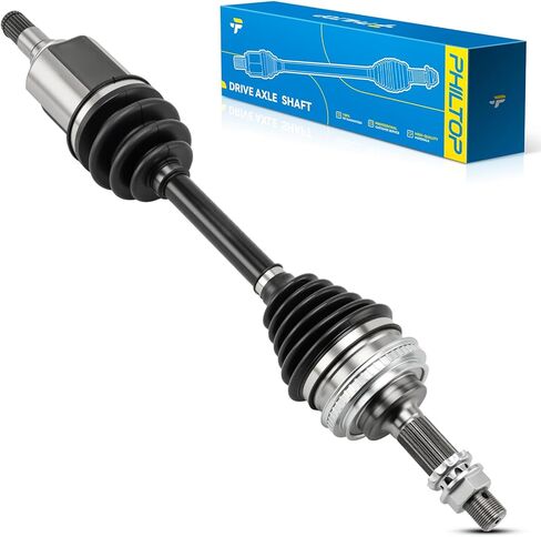 PHILTOP Front Left Rear Left CV Axle Shaft Assembly Fit for 1993-2002 Corolla, 1993-2002 Prizm, 1990-1993 Celica, 1987-1989 MR2, 1 PCS CV Axles in Saudi Arabia