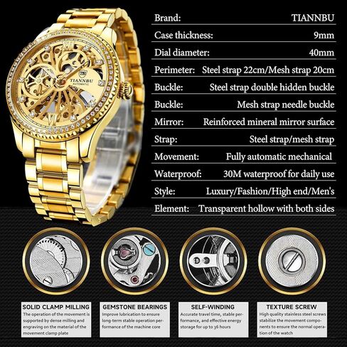 FORSINING Luxury Gold Automatic Mechanical Watch for Men - Skeleton Dial with Mock Tourbillon, Diamond Markers & Bezel, 9mm Thin Case Stainless Steel Band, Self-Winding Wristwatch in Saudi Arabia