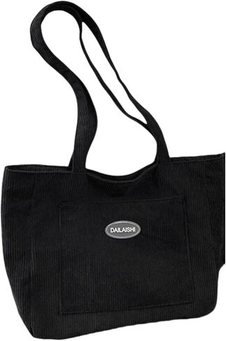 Vintage Corduroy Tote Bag - Large Capacity Fashion Handbag for Daily Commute,Work and Travel in Saudi Arabia