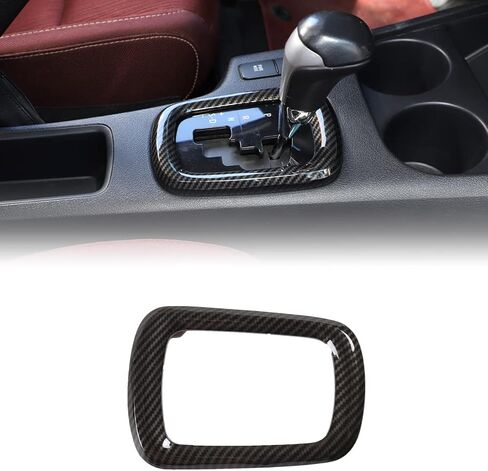 Car ABS Carbon Fiber Control Gears Panel Protective Cover molding Trims Stickers Compatible with Toyota Hilux 2015 2016 2017 2018 2019 2020 2021 in Saudi Arabia