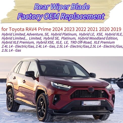 شفرة الممسحة الخلفية لتويوتا RAV4 Prime RAV4 2019-2024 2023 2022 2021 2020 2019 2018 | مناسب تمامًا لموديلات Hybrid XLE LE Platinum Limited XSE Nightshade TRD SE شفرة ممسحة الزجاج الأمامي الخلفي in Kuwait