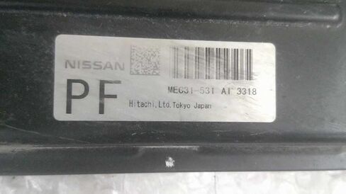 Engine ECM Control Module at Fits 03-04 Compatible with Nissan 350Z MEC31-531 A1 MEC31531A1 in Saudi Arabia