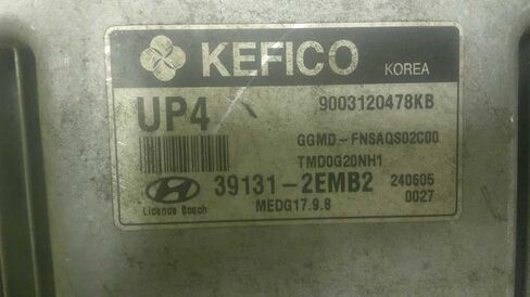 وحدة التحكم في المحرك ECM 2.0L تناسب 14-16 متوافقة مع Hyundai Elantra 39131-2EMB2 391312EMB2 in Saudi Arabia