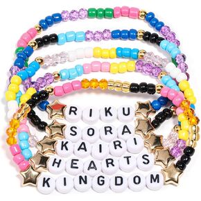 AICase for Kingdom Hearts Merch Gifts Inspired Bracelets 5 Pcs Stackable Stretch Beaded Friendship Bracelets Shirt Manga Figure Poster Sticker Merchandise Gifts for Fans Women Birthday Christmas in Kuwait