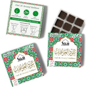 Oud Al Awatef Bakhoor by Dukhni | 3 Boxes x 9 Piece Each | Arabic Bakhoor Incense| Fresh Citrus Oud Blend | Perfect for Prayer Time | to Relax & Meditate | Handmade Traditional Recipe in Kuwait