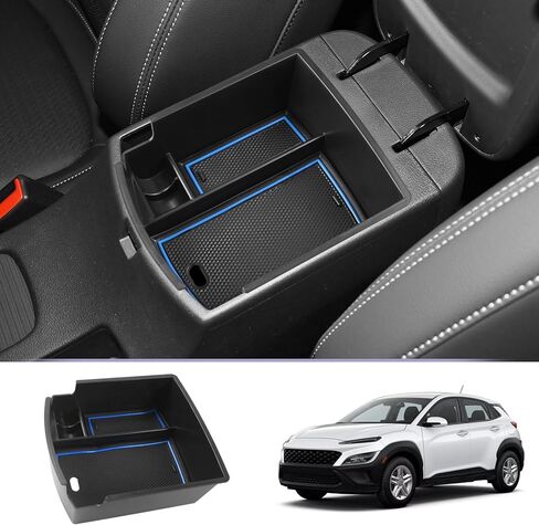 LUWU Center Console Organizer Compatible with 2024 2025 2026 Hyundai Kona Accessories 2026 Kona EV SE/SEL/Limited Armrest Console Organizer Secondary Armrest Storage Box 2PCS in Saudi Arabia