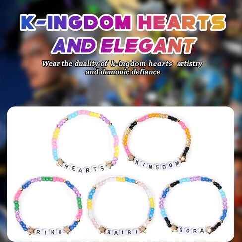 AICase for Kingdom Hearts Merch Gifts Inspired Bracelets 5 Pcs Stackable Stretch Beaded Friendship Bracelets Shirt Manga Figure Poster Sticker Merchandise Gifts for Fans Women Birthday Christmas in Saudi Arabia