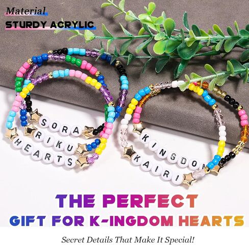 AICase for Kingdom Hearts Merch Gifts Inspired Bracelets 5 Pcs Stackable Stretch Beaded Friendship Bracelets Shirt Manga Figure Poster Sticker Merchandise Gifts for Fans Women Birthday Christmas in Saudi Arabia