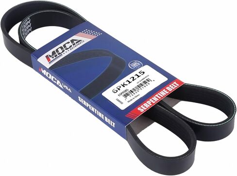 MOCA Serpentine Belt Drive Component Kit Fit for 2013-2019 for Nissan Sentra 1.8L in Kuwait