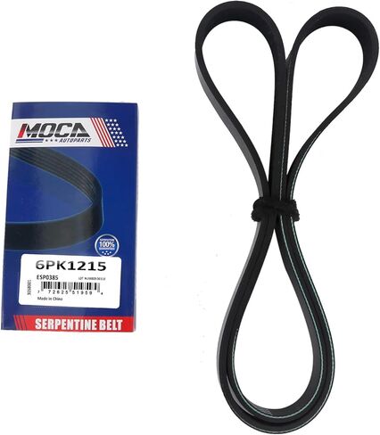 MOCA Serpentine Belt Drive Component Kit Fit for 2013-2019 for Nissan Sentra 1.8L in Kuwait