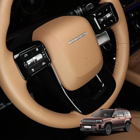 غطاء إطاري لمقبض عجلة قيادة السيارة الفاخر، متوافق مع ملحقات Hyundai Santa FE 2024-2025 - مضاد للانزلاق، ملائم عالمي، سهل التركيب وملحقات ترقية فاخرة (أسود) in Kuwait