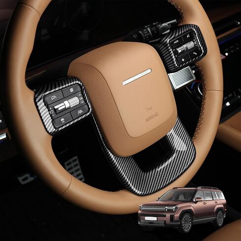 غطاء إطاري لمقبض عجلة قيادة السيارة الفاخر، متوافق مع ملحقات Hyundai Santa FE 2024-2025 - مضاد للانزلاق، ملائم عالمي، سهل التركيب وملحقات ترقية فاخرة (أسود) in Kuwait