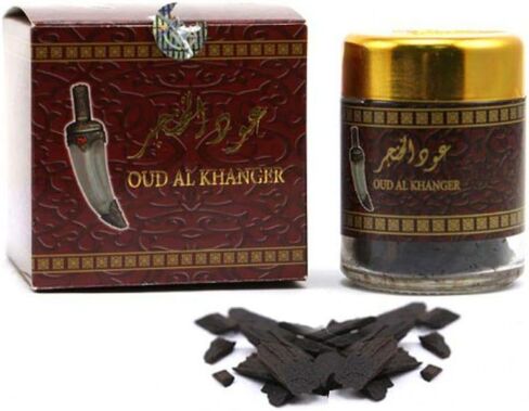 الخنجر عود معطر (50 جرام) بخور 3 عبوات in Saudi Arabia