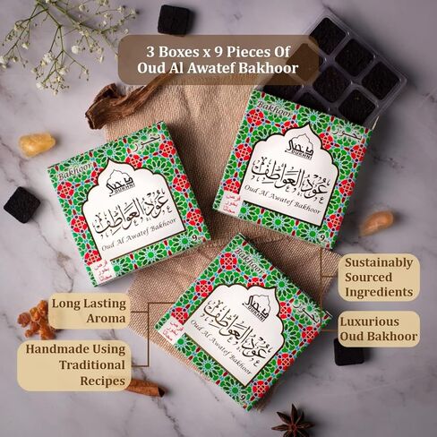 Oud Al Awatef Bakhoor by Dukhni | 3 Boxes x 9 Piece Each | Arabic Bakhoor Incense| Fresh Citrus Oud Blend | Perfect for Prayer Time | to Relax & Meditate | Handmade Traditional Recipe in Kuwait