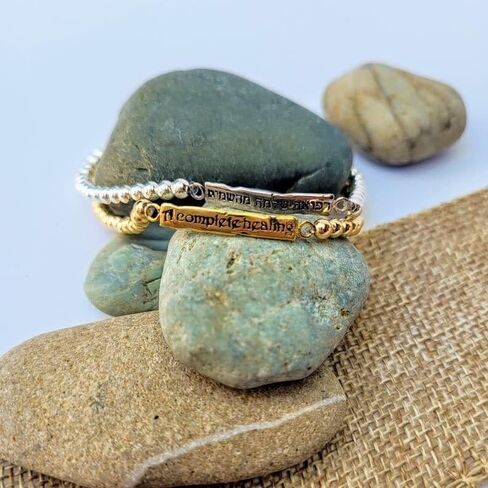 سوار صلاة ألف بيت من باولا للشفاء باللغتين العبرية والإنجليزية للنساء in Kuwait