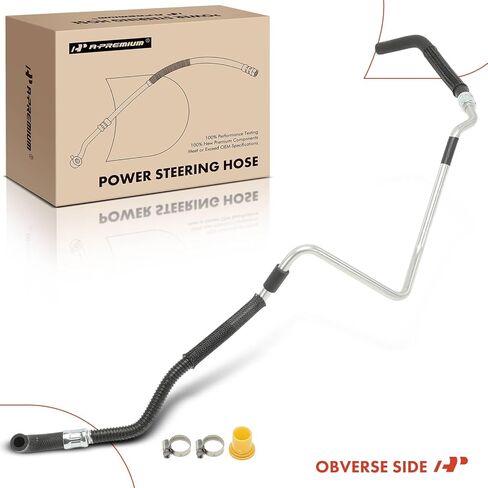 A-Premium Power Steering Return Hose Line Assembly Compatible with Ram ProMaster City 2015-2022, 2.4L, Reservoir To Cooler in Saudi Arabia
