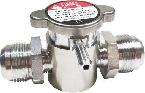 Universal 16AN to 16AN Male Fitting Filler Neck Aluminum In-Line Radiator Hose Connector w/cap Natural in Kuwait