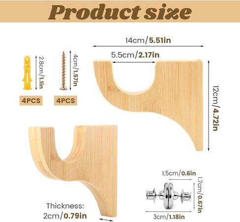 2 حزمة من دعامات قضيب الستارة الخشبية، دعامة مفردة من خشب الستارة كلاسيكية 3 1/2 بوصة لعمود 2 بوصة (لون الخشب) in Kuwait