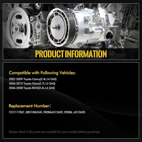 ضاغط مكيف هواء KUSATEC مناسب لسيارة Toyota Camry 2.4L 2007-2009، Hiace 2006-2012، RAV4 2.4L 2006-2008 in Saudi Arabia
