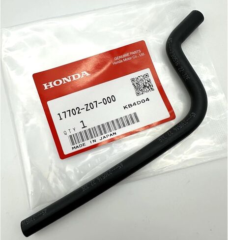 أنبوب الوقود الأصلي A 17702-Z07-000 لمولد Honda EU2000i in Saudi Arabia