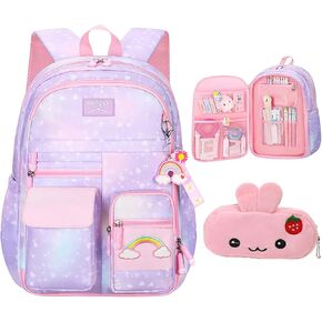 Girls Backpack Starry Rainbow Bookbag Cute Large Capacity Backpack Multifunction Fashion Casual Laptop Travel Bag For Girl (Purple-17inch) in Saudi Arabia