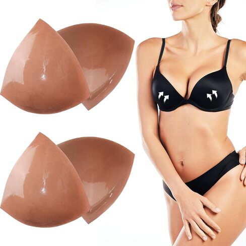 2 Sets Double-Sided Sticky Inserts Adhesive Lifting Bras for D+ Cup Reusable & Washable Lifting Bras for Weddings in Kuwait