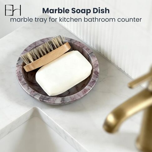 طبق حلية رخامية، صينية رخامية كالاكاتا للمجوهرات والمفاتيح، طبق صابون دائري وحامل شموع على شكل وعاء حجري مزخرف لطاولة المدخل، الحمام، الغرور (فيولا، 5.5 بوصة) in Kuwait