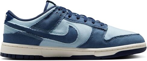 Nike Dunk Low Retro SE in Saudi Arabia