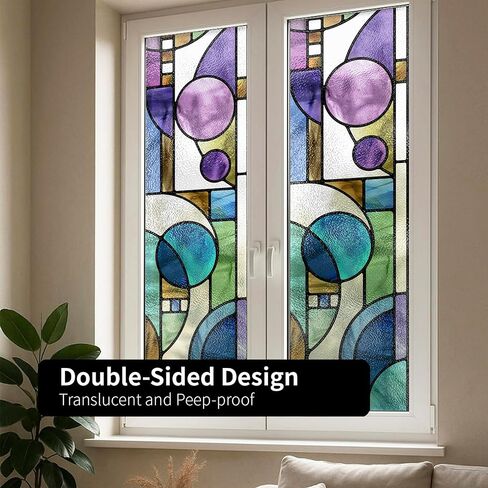 Faux Stained Glass Effect Window Privacy Film, Original Hand Dawn Static Cling Texture Sticker Inspired by Frank Lioyd Wright, 22.83" x114.17" March Balloon, Cool Colors in Kuwait