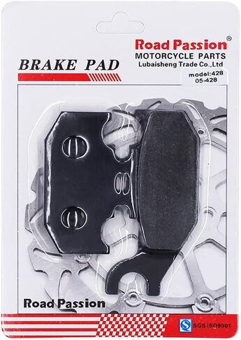 Road Passion Rear Disc Brake Pads Replacement for BENNCHE 250 Cowboy 15-16/250 Spire 15-16/ YAMAHA YXR 450 Rhino (All models) 06-09/ YXR 660 Rhino 04-07/ YFM 700 RSPV 50th Anniversary Edition 06 in Saudi Arabia