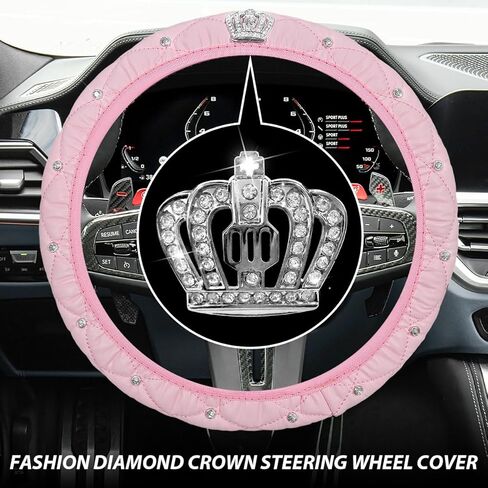 6PCS Bling Car Accessories Set, Sparkly Steering Wheel Protector w/Seatbelt Gearshift Handbrake Cover & Start Button Ring, Soft Leather Car Accessories Decorative Full Set (Pink) in Saudi Arabia