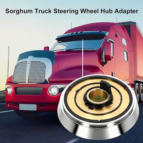 محول عجلة القيادة Sorghum - محول محور عجلة القيادة 3 فتحات للشاحنات نصف المقطورة المتوافقة مع أبريل 1997-مارس 2001 Kenworth - 1.1 بوصة in Kuwait