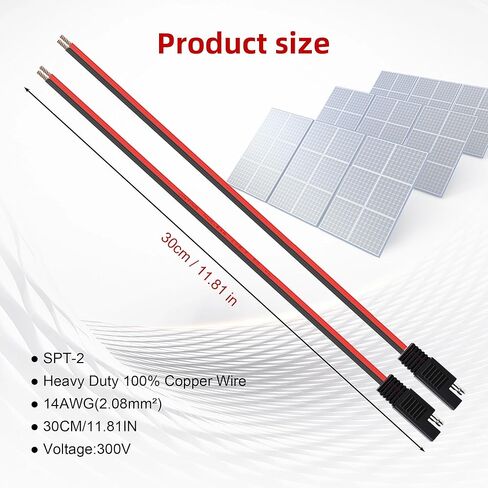 SAE Connector Extension Cable 2 Pack - 14AWG 2 Pin Quick Disconnect Wire with Battery Extension Plug for Solar Panel, Motorcycle, RV (30cm/1FT) in Kuwait