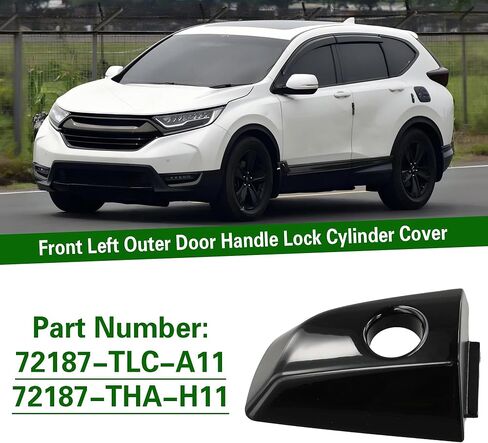 Front Left Outer Door Handle Lock Cylinder Cover for Honda CR-V 2017-2022 Driver Side Handle Cover with Hole Replace 72187-TLC-A11 1Pcs Black in Kuwait