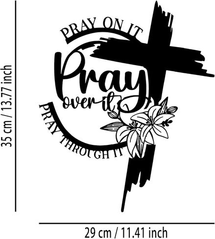 Cross "Pray Over It" Flower Metal Wall Decor - Christian Room Decor Inspirational Wall Art Home Decor for Living Room, Bedroom, Dining Room, Bathroom, Office (Black) in Saudi Arabia