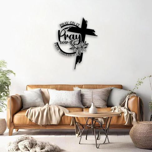 Cross "Pray Over It" Flower Metal Wall Decor - Christian Room Decor Inspirational Wall Art Home Decor for Living Room, Bedroom, Dining Room, Bathroom, Office (Black) in Saudi Arabia