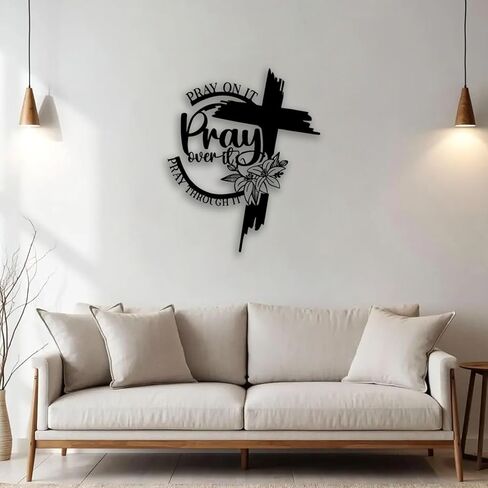 Cross "Pray Over It" Flower Metal Wall Decor - Christian Room Decor Inspirational Wall Art Home Decor for Living Room, Bedroom, Dining Room, Bathroom, Office (Black) in Saudi Arabia
