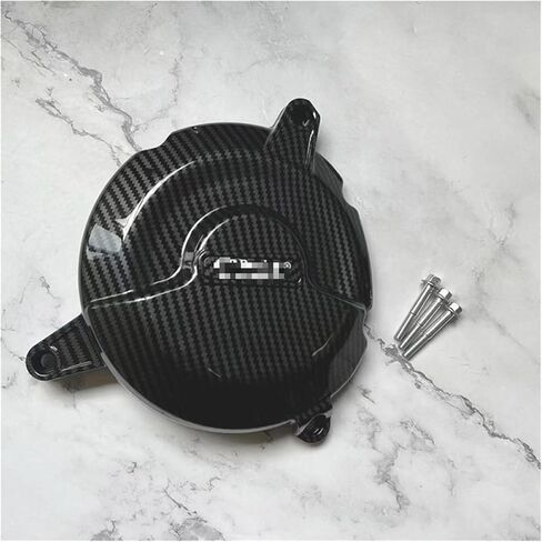غطاء حماية محرك الدراجات النارية لسوزوكي GSX-S1000 GSX-S1000F 2015-2022 كاتانا 2019-2022 قطع معدلة من ألياف الكربون in Kuwait