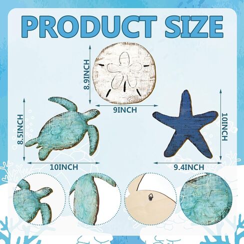 AceOrbit 3 Pcs Vintage Coastal Wooden Wall Decor Ocean Sea Turtle, Starfish & Sand Dollar Wall Art Rustic Beach Theme Hanging Decoration Gifts for Living Room, Bathroom, Bedroom in Kuwait