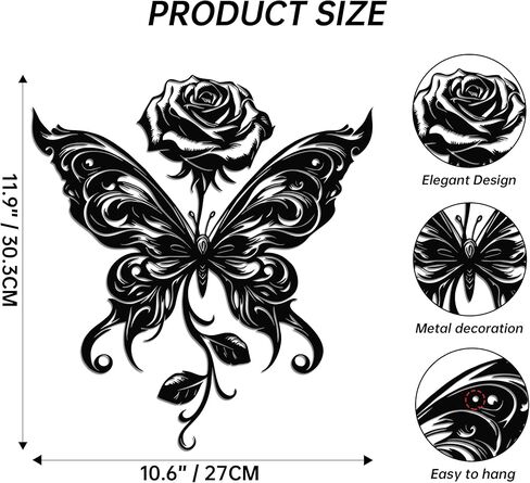 JEWLOVE Butterfly and Rose Metal Wall Decor - Black Metal Flowers Wall Art for Home, Rustic Modern Wall Hanging for Living Room, Bedroom, Garden, 11.9 x 10.6 Inches in Kuwait