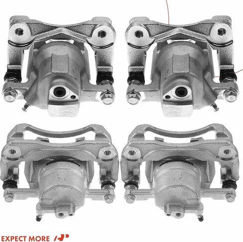مجموعة فرجار قرص الفرامل A-Premium مع دعامة متوافقة مع موديلات مختارة من Lexus وToyota - ES350 2007-2012، Avalon 2008-2011، Camry 2007-2011 - الأمامي والخلفي in Saudi Arabia