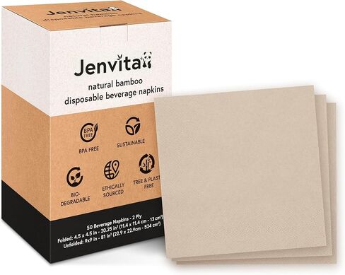 250 Pack 100% Bamboo Cocktail Napkins - 2-Ply FSC Certified Beverage Napkins | Bar Napkins for Home or Commercial Use - 4.5x4.5 Inch Folded Drink Napkins | Disposable Napkins for Serving Drinks in Kuwait